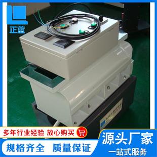 专业提供ZL R530振动耐磨擦试验机手机外壳振动耐磨试验机生产家