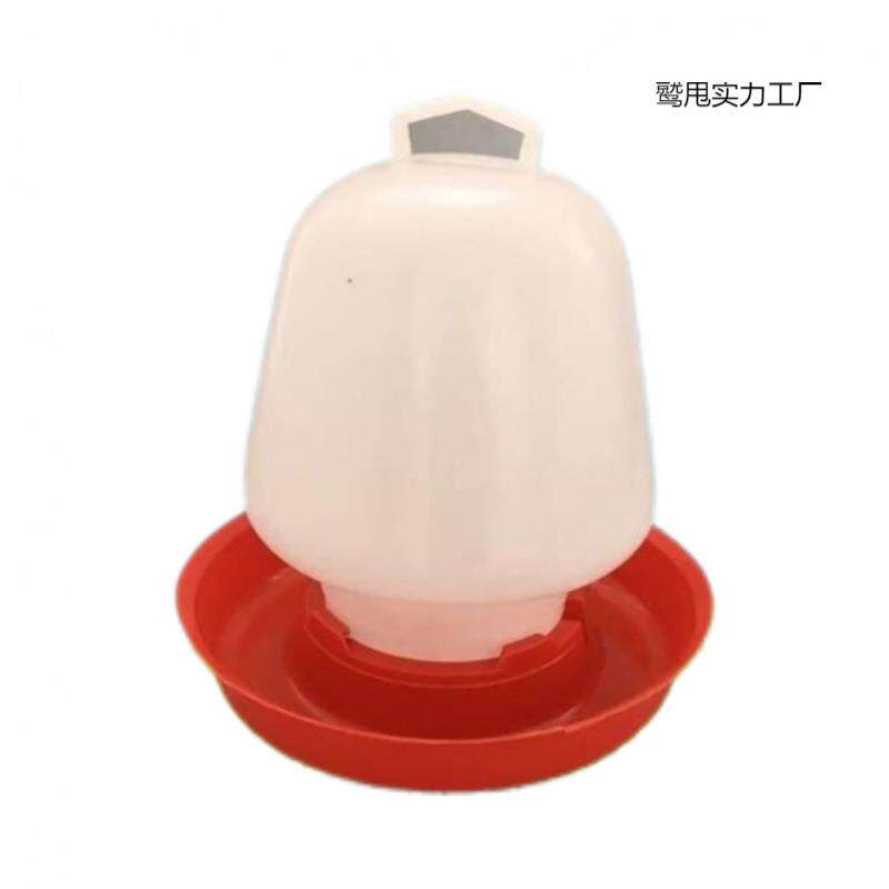 鸡用饮水器喂鸡加厚小鸡水壶养殖喝水水桶水槽鸡鸭自动养鸡设备