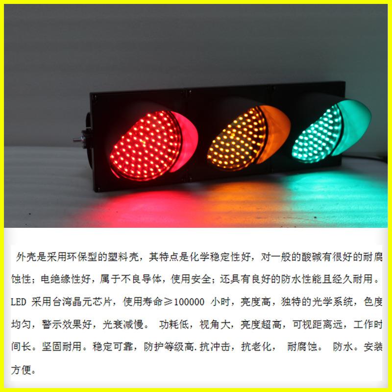 十字路口交通信号灯厂家 安全警示机动车交通灯 LED交通红绿灯