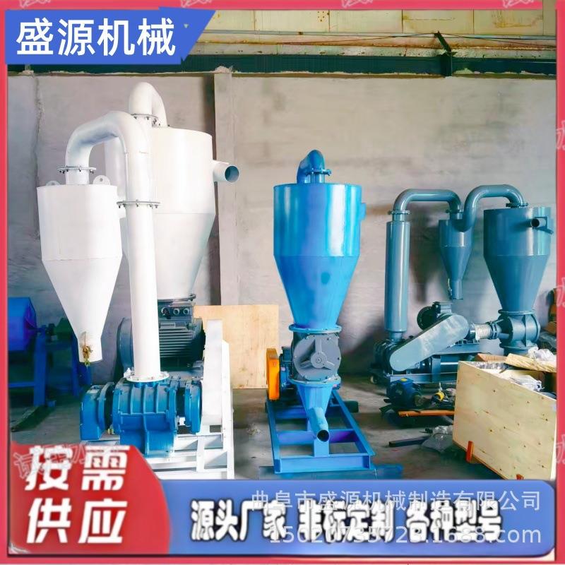 散粮输送机真空吸粮机先进技术生产罗茨风机高扬程玉米吸谷机