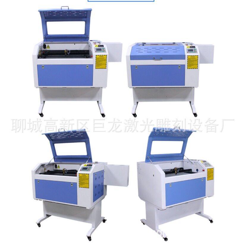 木刻画木板亚克力瑜伽用品6040激光雕刻机蛋糕插牌小型激光切割机