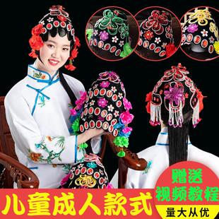 戏曲头饰女花旦大全套戏剧青衣花旦包头头饰小姐包头戏剧头花头套
