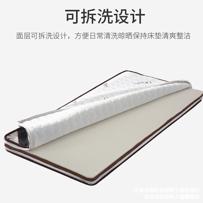 椰儿床垫棕床垫新生婴儿四季通用可榈拼接童床乳HDE胶棕床垫