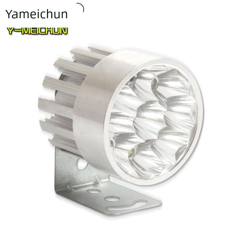 超亮LED电动车灯前大灯射灯12v48伏60v72v改装摩托车外置防水灯泡