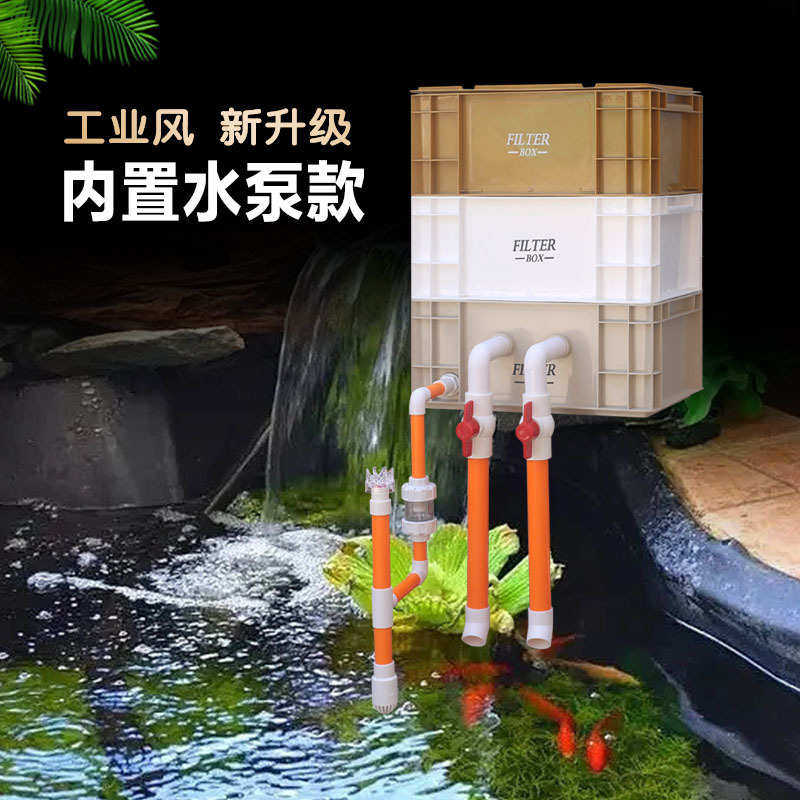 鱼缸内置水泵过滤箱周转箱滴流盒过滤器外置上置去油膜增氧培菌箱,宠物/宠物食品及用品,桌面缸,淘宝优惠券,粉丝福利购,淘宝优惠卷