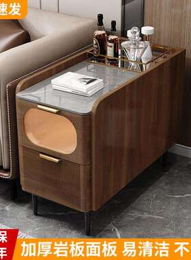 Fls沙发边几柜轻奢网红小茶几侧边柜夹缝岩板高挡客厅沙发旁边角