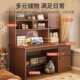电学脑书桌书架一体组桌椅合简家约用638卧室小学生初中生习桌写