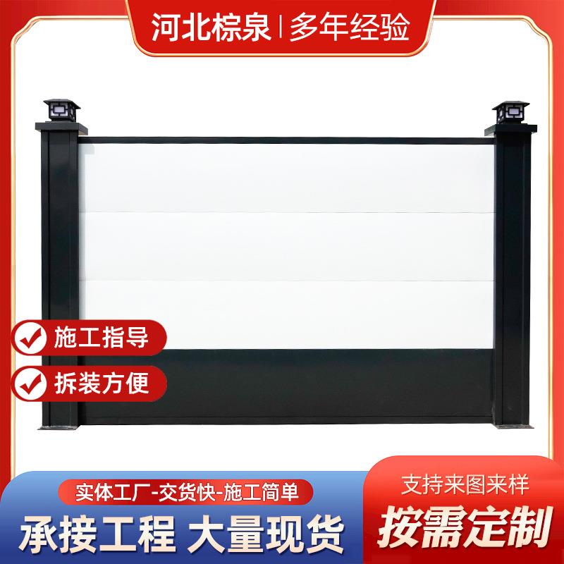 现货市政工程围挡道路施工临时隔离镀锌钢烤漆护栏防护