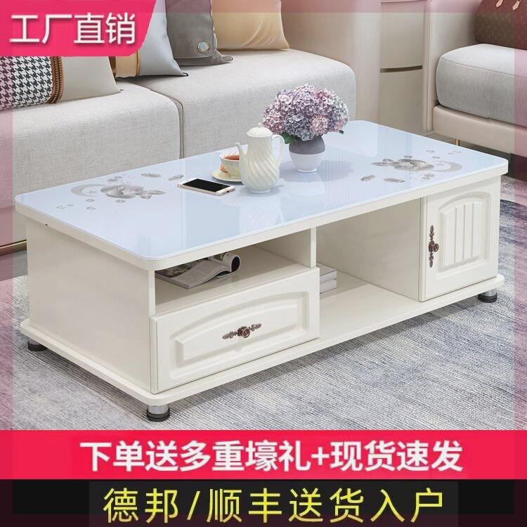 欧式圆角钢化玻璃茶几桌客厅新款小户型现代简约带抽屉茶几电视柜
