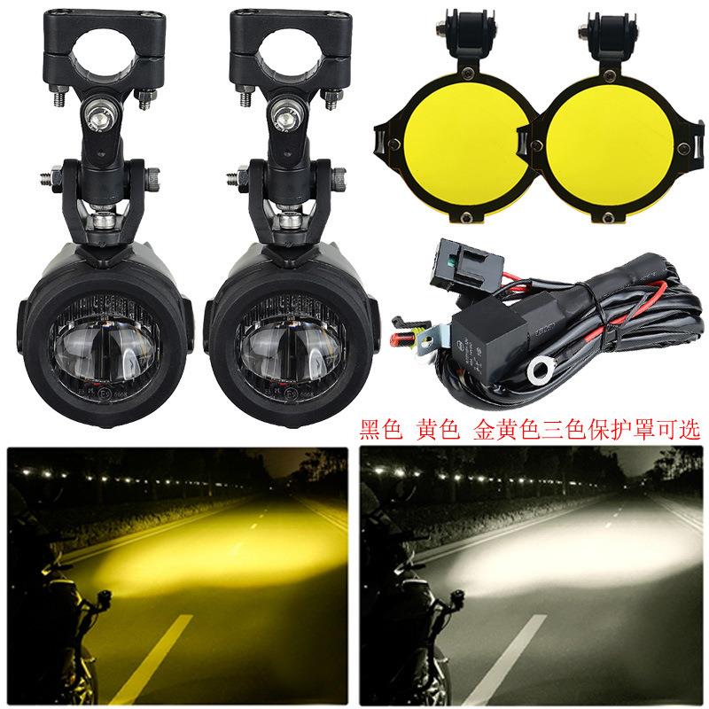 铝合金支架 LED灯万向管夹支架多角度调节扩展安装灯夹架旋转夹座