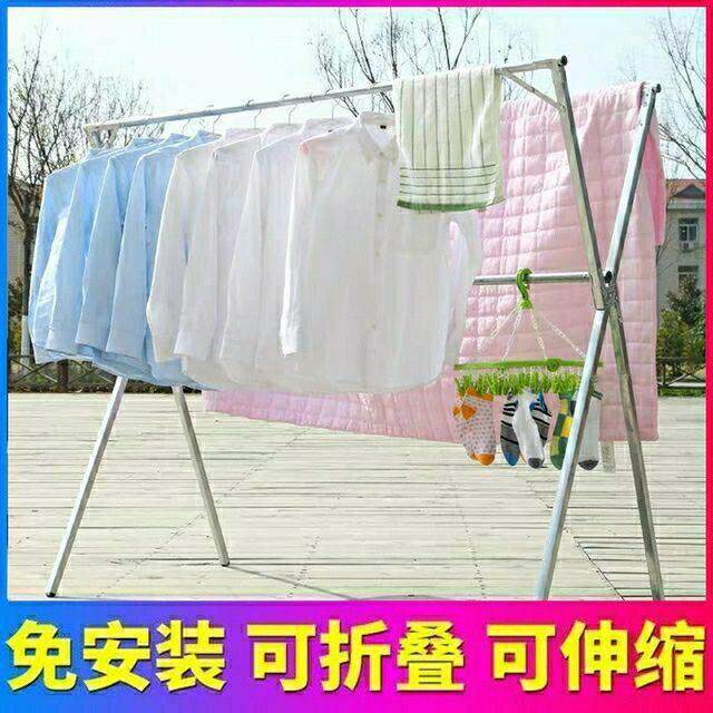 简易晾衣架可折叠小型落地高2米加厚家用晒衣服固定支架三角双杆图片