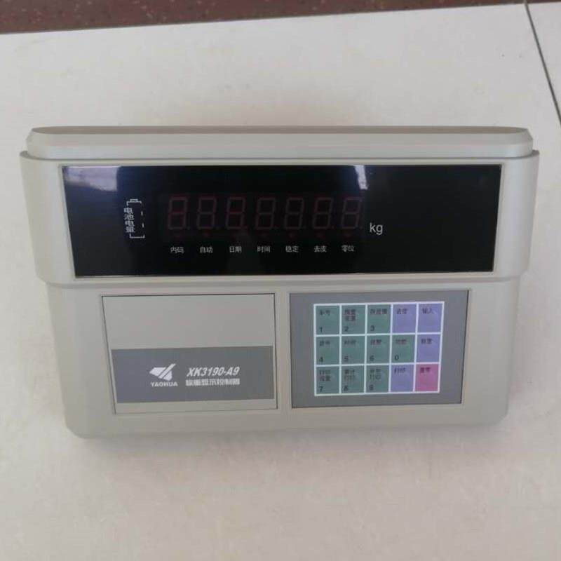 卖称重仪表耀华XK3190-A9 准确度3级 称重仪表耀华XK3190-A9