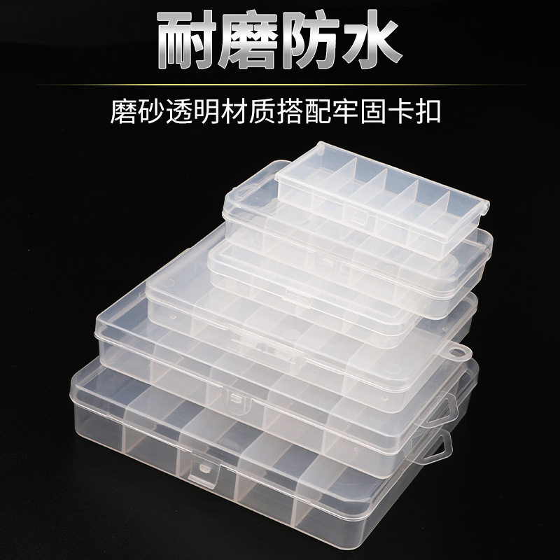 路亚路亚透明透明其他垂钓用品