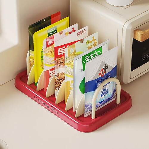 Kitchen Bagged Seasoning Organizer, Dish Drying Rack, Counte