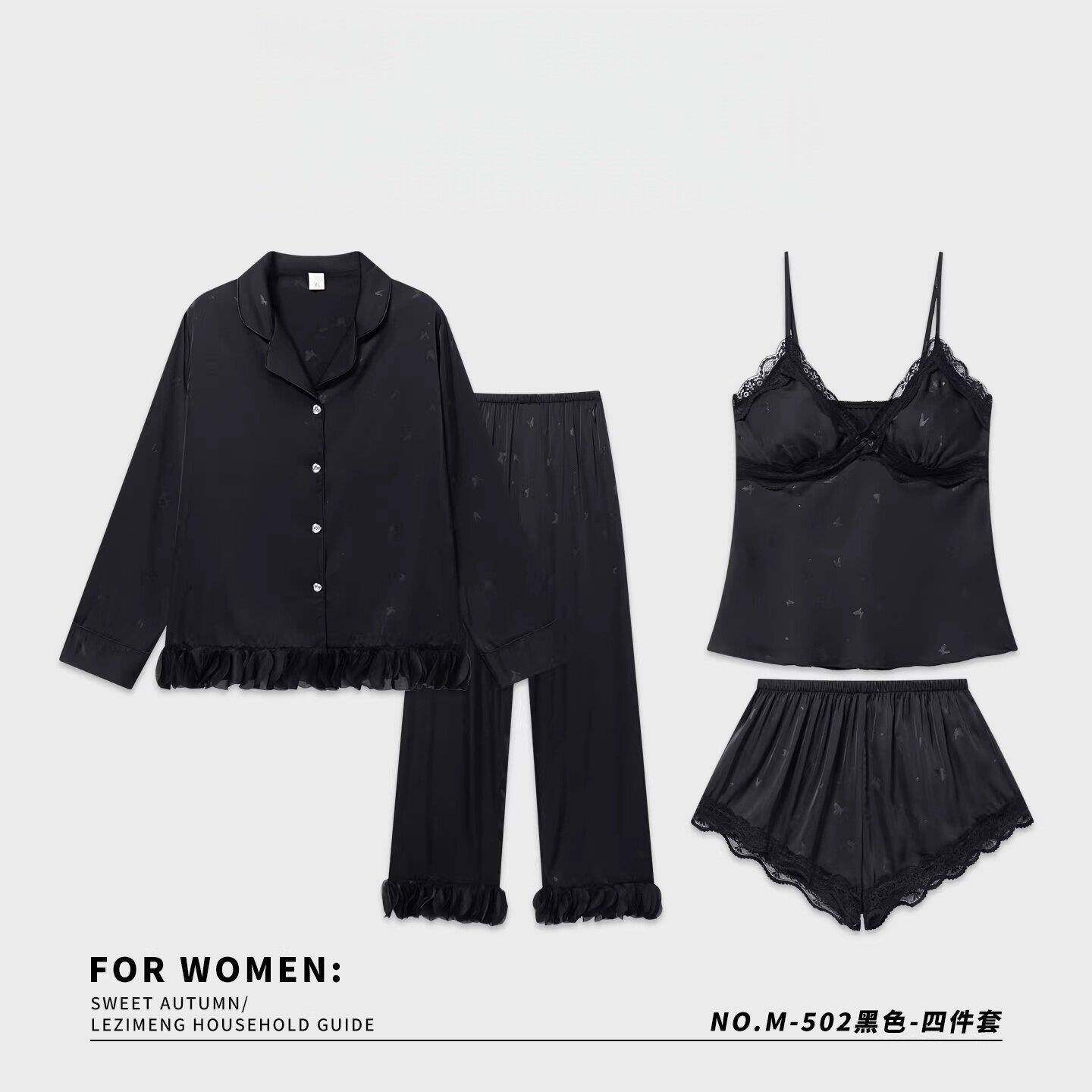 轻奢性感纯欲长袖四件套吊带短裤真丝睡衣春秋款夏季家居服套装冬