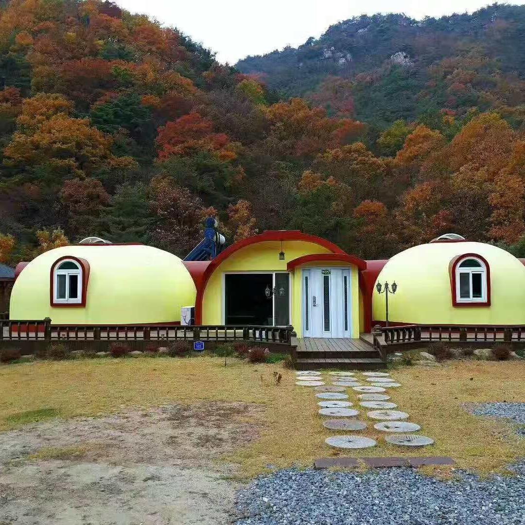 石墨烯穹顶屋圆顶房蘑菇房馒头房蛋居圆顶屋球形房蒙古包民宿