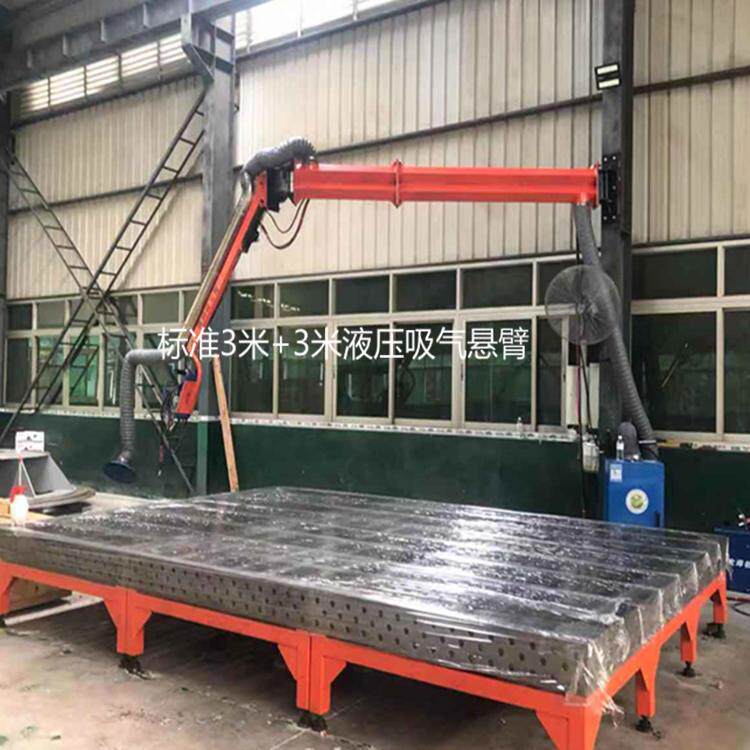 悬臂YDB液压送丝操作机旋臂机架摆臂可折叠二保焊空间臂举臂架