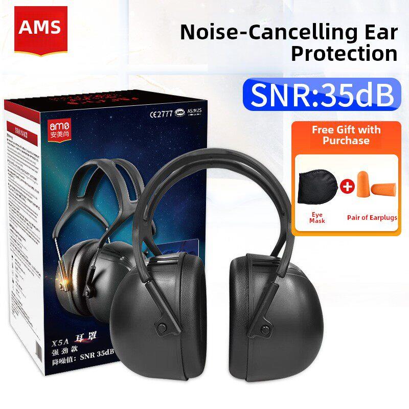 x5a超强隔音耳罩头戴式工业防噪音睡觉专业强效降噪睡眠静音专用