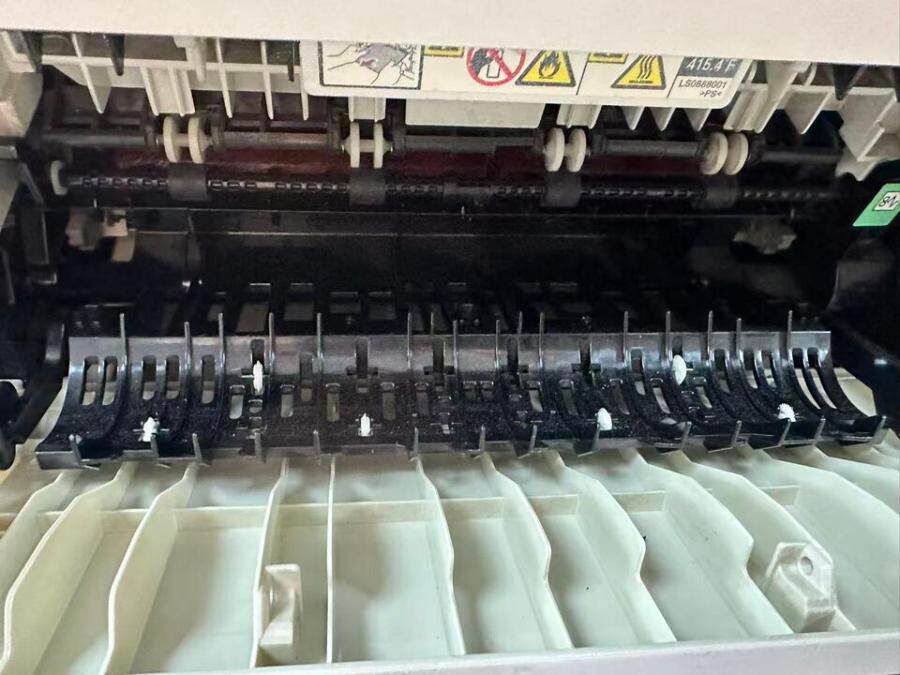 3月25日无锡【F2320】企业集团淘汰清理处置品牌激光一体机设备一台（新硒鼓，正常使用）网络拍卖公告