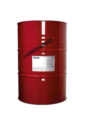 美孚特力索N100 N150 N220 N320 N460造纸机油美孚涡轮机油循环油