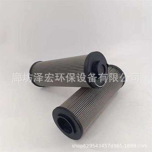 HYDAC贺德克0500R010BN系列不锈钢折叠液压油滤芯泽宏生产替代