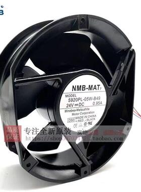 原装NMB-MAT 5920PL-05W-B40/B49 24V 0.95A 17251 17050轴流风机