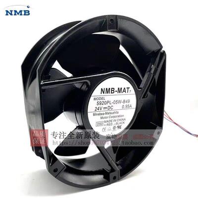原装NMB-MAT 5920PL-05W-B40/B49 24V 0.95A 17251 17050轴流风机