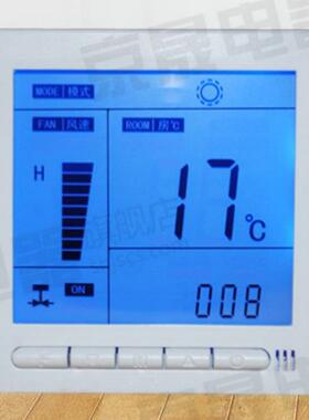 面厂家直销京晟J湿度S型JS01SD度控制表加湿器除湿机控制板壁挂液
