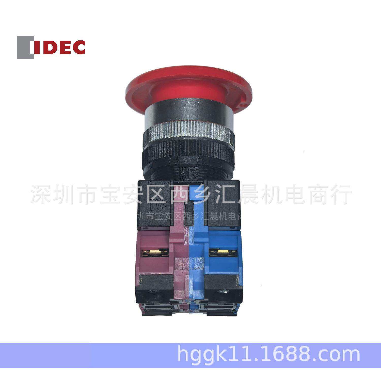 IDEC和泉锁定钥匙复位型开关AXW401R AXW411R AXW420R AXW410R