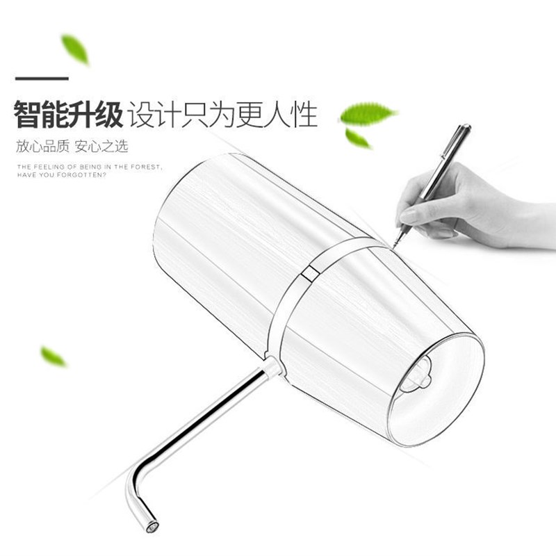 桶装水抽水器电动压水器纯净饮水机矿泉水自动吸水出水上水神器取