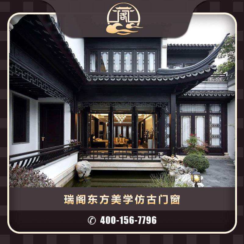 80仿古门窗铝合金复古民宿别墅园林断桥铝新中式系中式阳台
