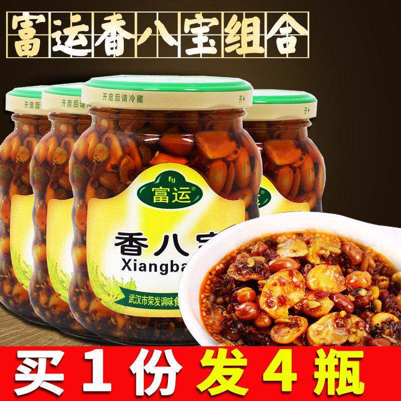 富运香八宝238g*4瓶香脆多香辣脆凉拌调料下饭下酒花生拌饭拌面