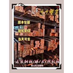 紫铜T2无氧铜CDA1010红铜导电排无氧铜系列 模具铜材零售