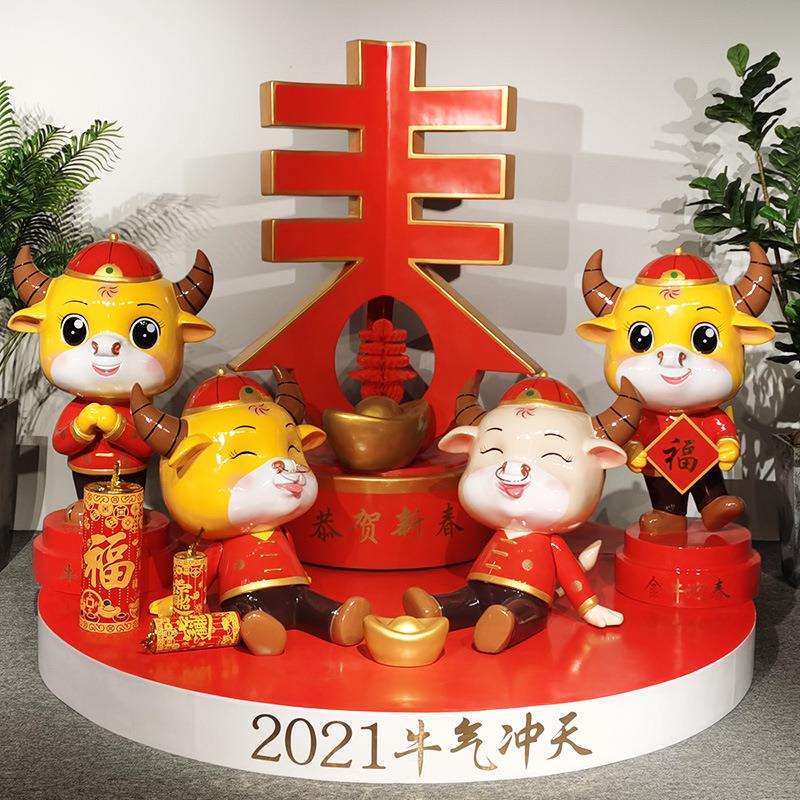 新春派对装饰牛年摆件商场橱窗主题氛围摆饰红红火火美陈玻璃钢牛