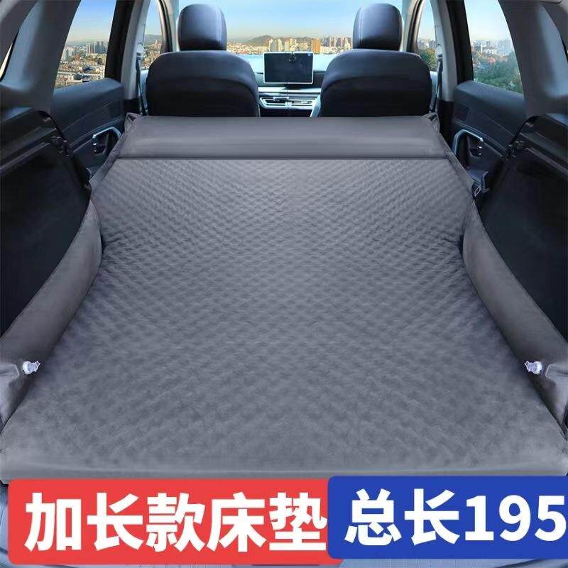 汽车充气床垫SUV七座加大加长其它元器件