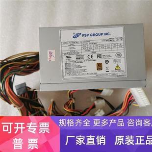 460W 工控机设备电源 现货 60PFG FSP460