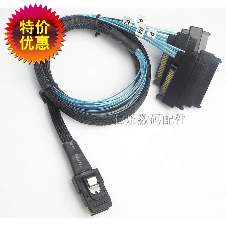 全新阵列卡Mini SAS 36P SFF-8087转4个sff 8482 sas硬碟连接线