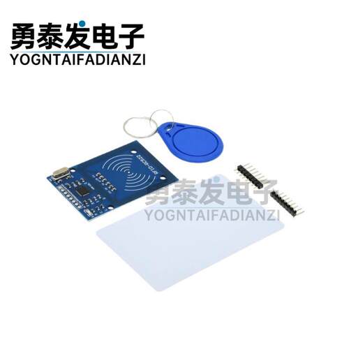 MFRC-522 RC522 RFID射频 IC卡感应模块 送S50复旦卡、钥匙扣