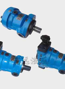 邵阳柱塞泵SY-10MYCY14-1ESY-25MYCY14-1ELSY-40YCM14-1E柱塞泵