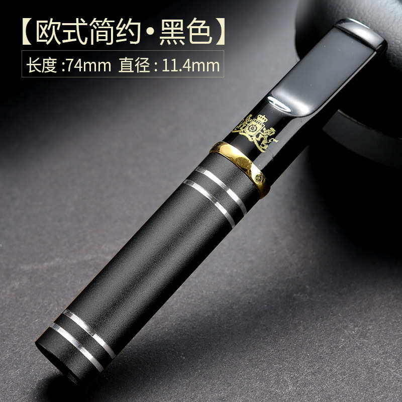 过滤嘴大船健康循环型烟嘴净器男士过滤器烟嘴过滤清洗可烟