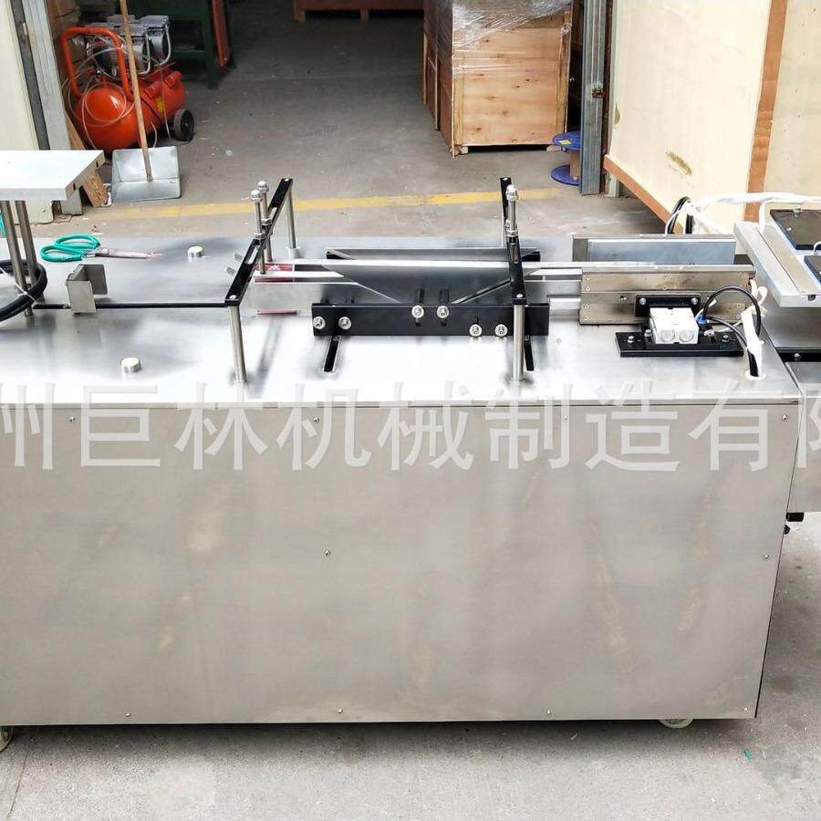 半自动透明三维包装机点烫烟包机点焊包装机纸盒包装盒烟包机