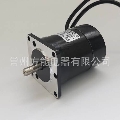 厂家直销57无刷电机 圆形黑色额定转速3000 Brushess DC motor