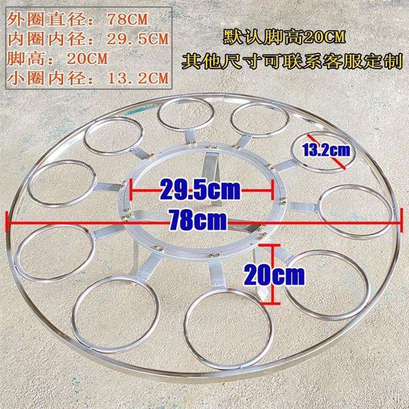 架便捷转盘户外架烧烤火炉桌移动旋转地柴火转盘火坑烧烤架无