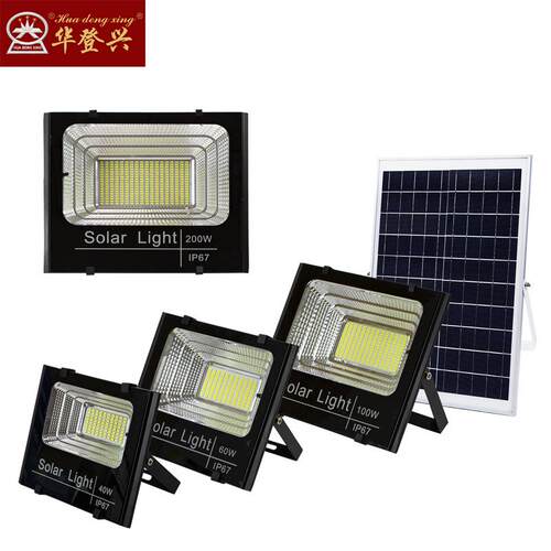 太阳能灯家用户外投光灯25W铝壳投光灯庭院灯农村不怕水路灯