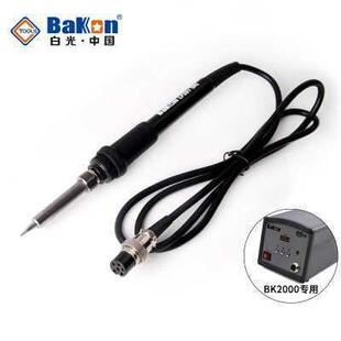 高频焊台手柄 电焊台手柄 电烙铁 焊台 烙铁手柄 调温 LF201手柄