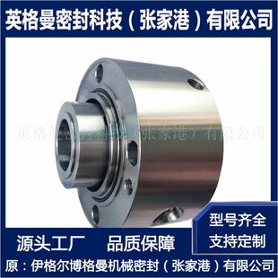 400机械密封 00机械密封 H75 G115 热水循环泵机械密封 RPK100