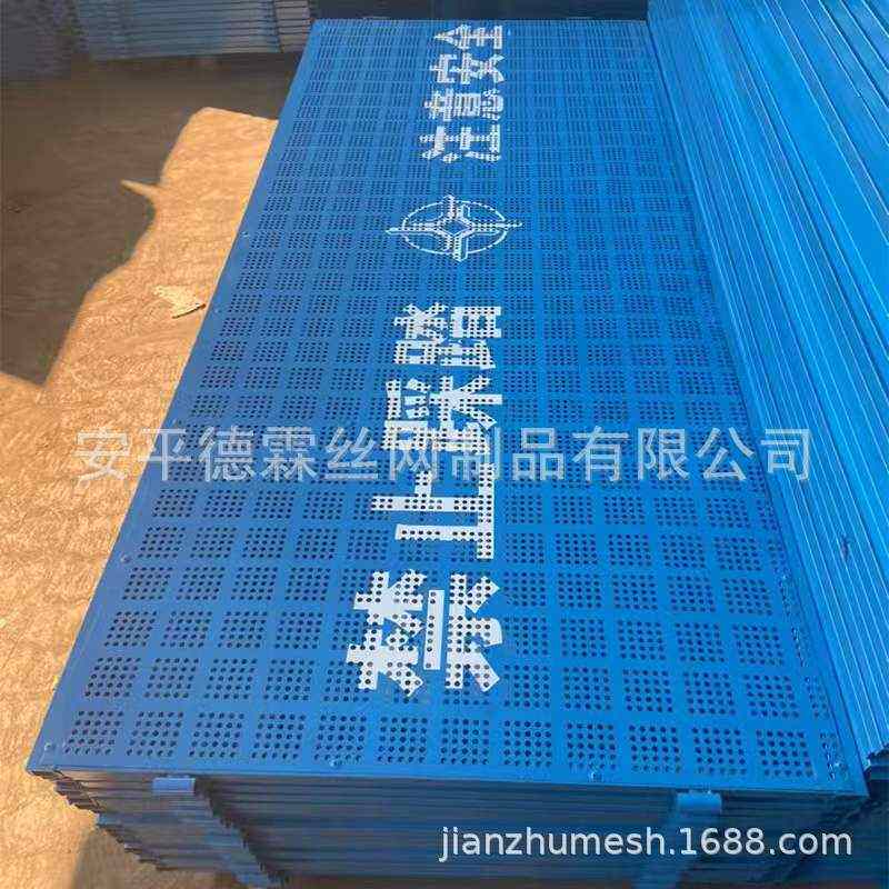 防网盖板接缝人防护踩踏盖板踩桥梁桥梁可严禁坠接缝建筑工地湿湿