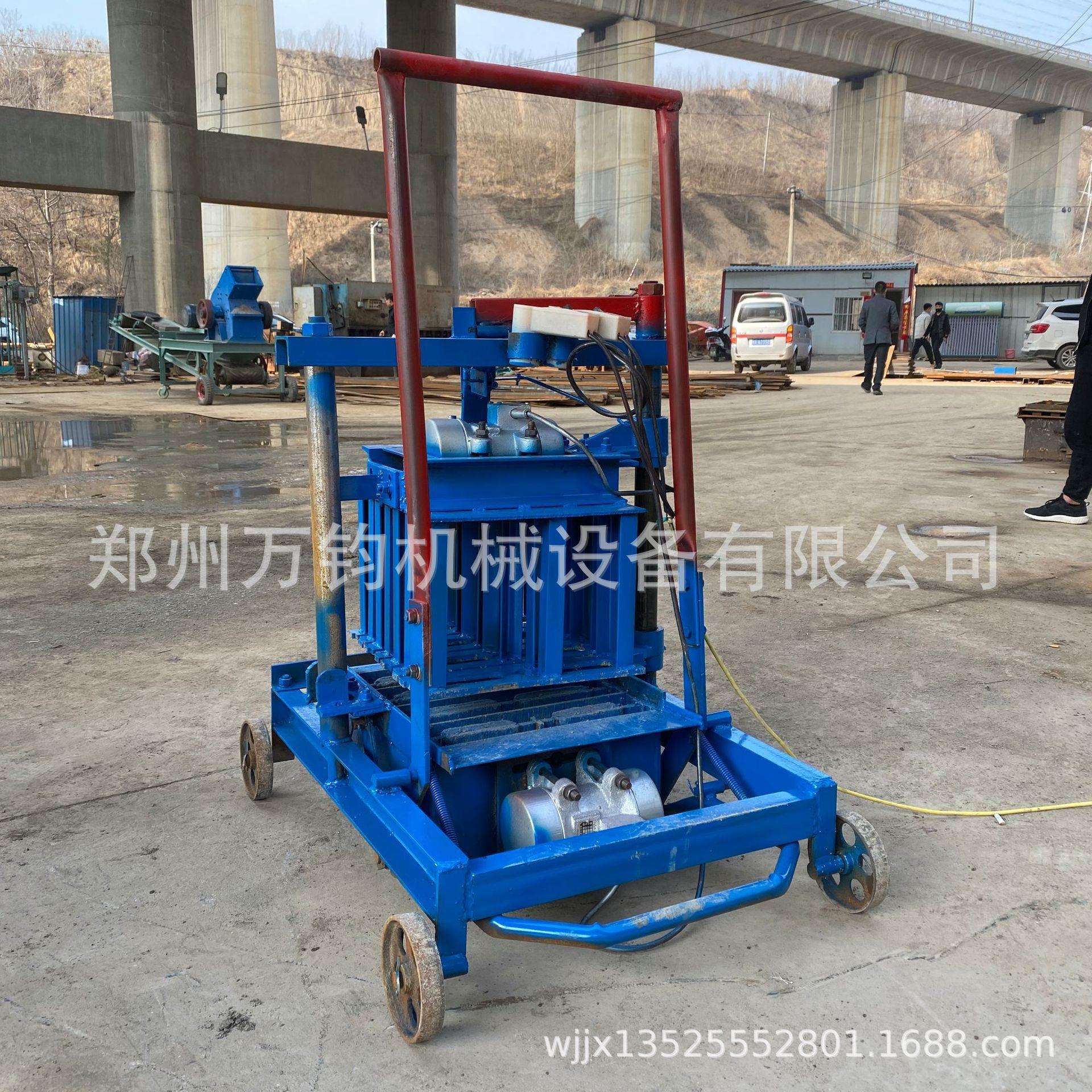 万钧2-4手搬两块砖机 家用小型水泥打砖机 混凝土空心砖成型机