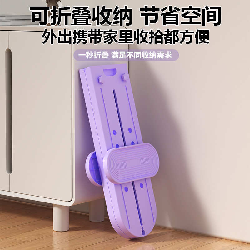 【】美腿机盆底训练器折叠带扶手滑雪机瘦腿锻练家用运动器材