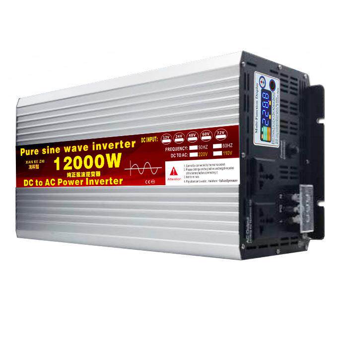 源头工厂厂家直销纯正弦波逆变器12V24V48V60V72V转110V220V电源